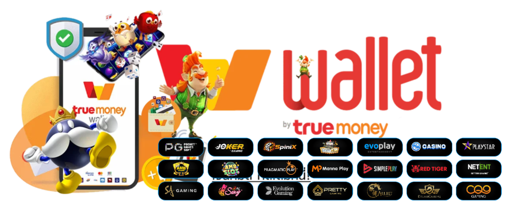 สล็อตเว็บตรง เว็บหลัก API แท้ 100% ไม่มีขั้นต่ำ ไม่ผ่านเอเย่นต์ เว็บสล็อตเปิดใหม่ Bigwin678