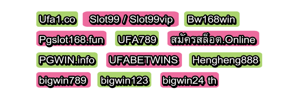 รวมทุกเว็บสล็อต Slot ชื่อดังทั้งหมดไว้ที่Bigwin678.com ที่เดียวครบการเดิมพัน